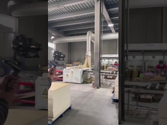 এসপিসি মেঝে উত্পাদন লাইন